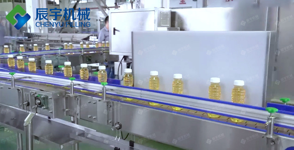 饮料草莓视频无限观看