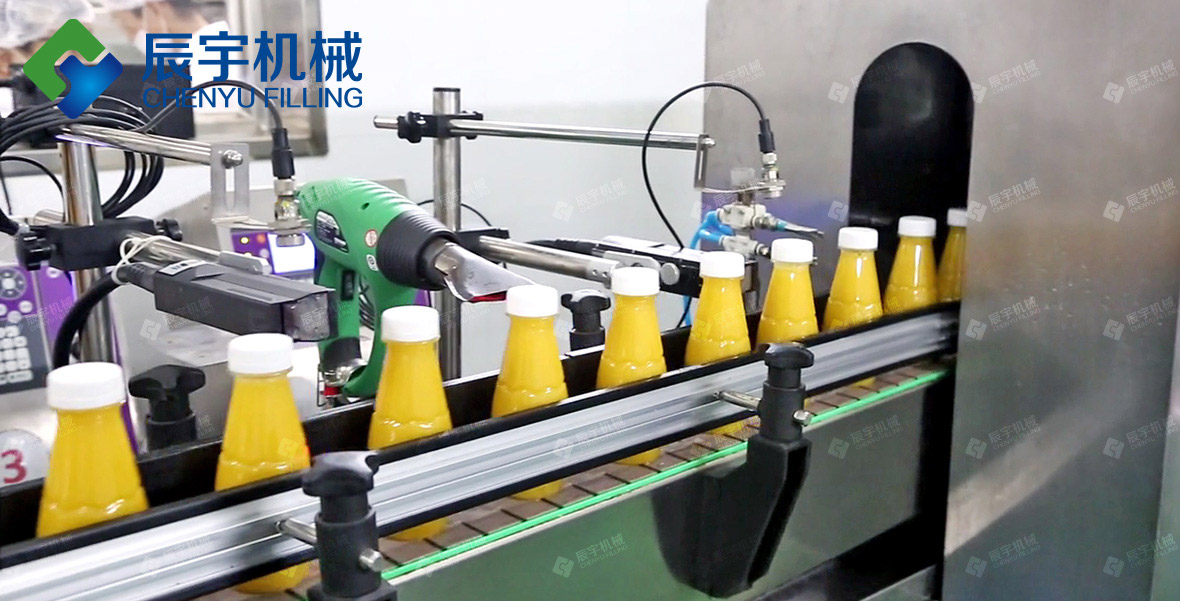 饮料草莓视频无限观看