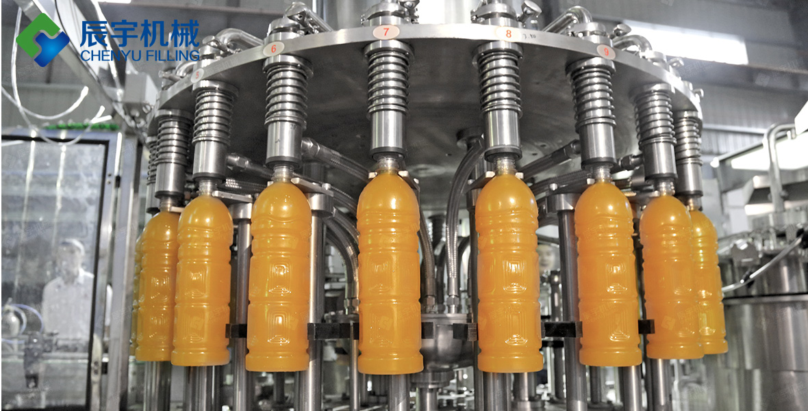 橙汁草莓视频无限观看2